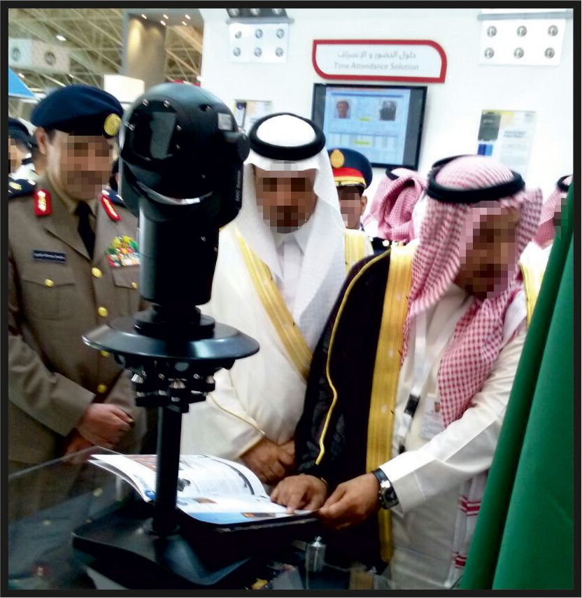 CCTV Camera Saudi Arabia - IFSEC KSA